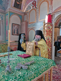 В Алтаре