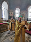 Великий вход