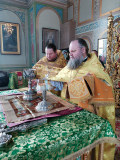 В Алтаре