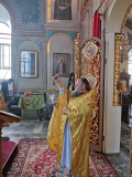 В Алтаре