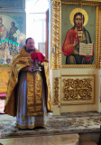 Молитвы перед Причастием