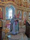 Чтение Евангелия