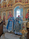 Великий Вход