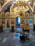 Всенощное бдение