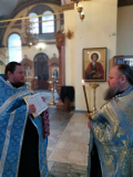 Чтение Евангелия