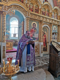 Чтение Евангелия