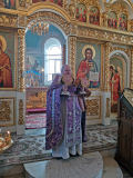 Великий Вход