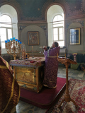 В Алтаре