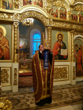 Прокимен