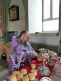 Проскомидия