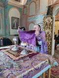 В Алтаре