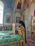 IMG_20200809_082034