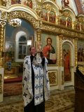 Прокимен