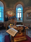 В Алтаре