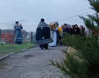 IMG-20230414-WA0045
