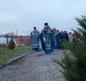 IMG-20230414-WA0046