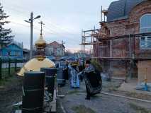 IMG-20230414-WA0059