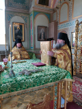 IMG_20200614_084520