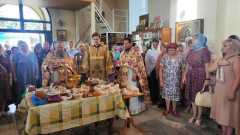 IMG-20220815-WA0029