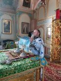 Молитва "Верую..."