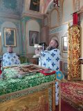 В Алтаре