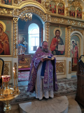 Чтение Евангелия