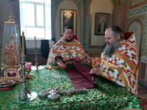 rpt