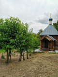 IMG_20200718_100008