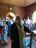 IMG_20200718_100334
