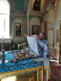 IMG_20200819_085846