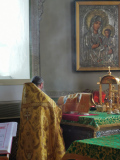 IMG_20200621_080338