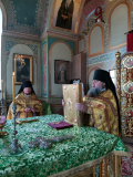 IMG_20200621_083231