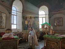 В Алтаре