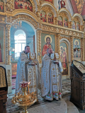 Великий вход