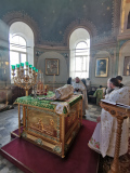 В Алтаре