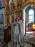 Молитвы перед Причастием