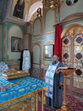 IMG_20200822_173933