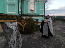 IMG_20220422_185247
