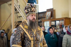 митрополит Серафим