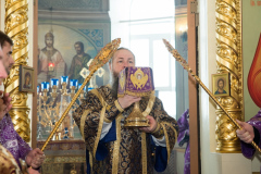 Великий Вход