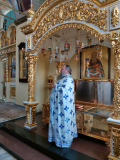 IMG_20200823_081748