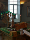 В Алтаре