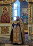 Чтение Евангелия