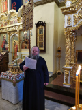 Акафист