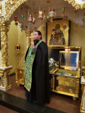 Акафист