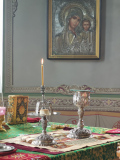 IMG_20200626_084115