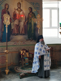 IMG_20200827_170645