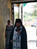 IMG_20200827_171717