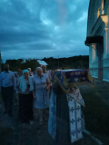 IMG_20200827_193335