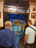 IMG_20210827_192545